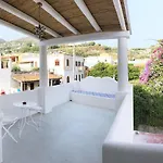 Agata 3* Lipari (Isola Lipari)