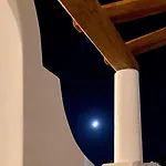 Bed & Breakfast Agata Lipari (Isola Lipari)